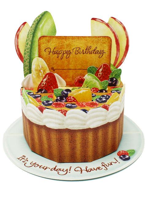Birthday Card - Miss Girlie Girl