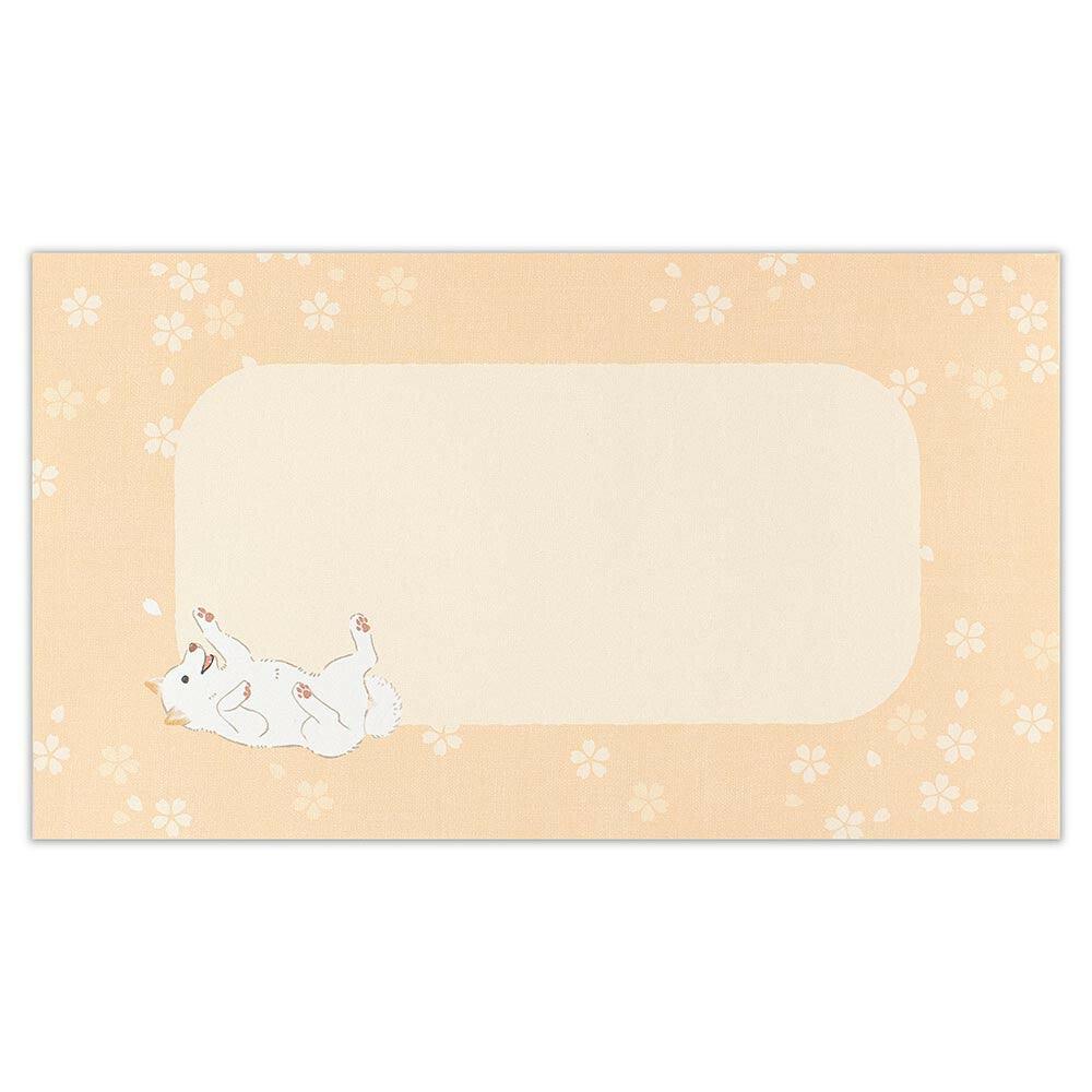 Beige envelope with cherry blossom and Shiba dog design for 3D pop-up greeting card