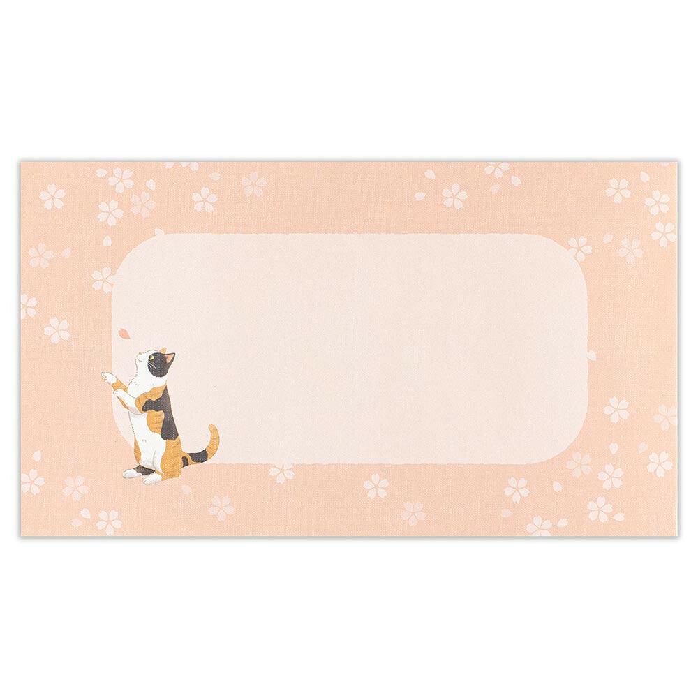 Pink sakura envelope with delicate cherry blossom patterns and an adorable cat illustration on the back, complementing the Cat & Cherry Blossoms Pop-Up Card.