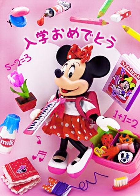 Disney Minnie Mouse in School 3D Lenticular Greeting Card - Miss Girlie Girl