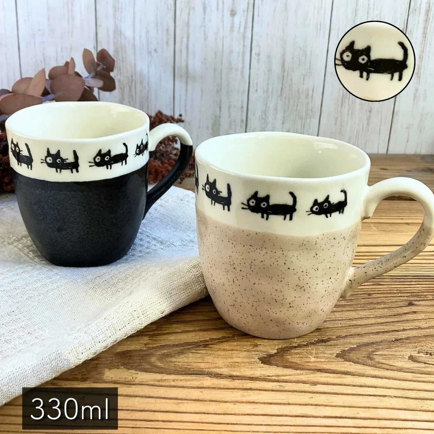 Japanese Mino Ware Cat Mug - Black & White Ceramic | Made in Japan