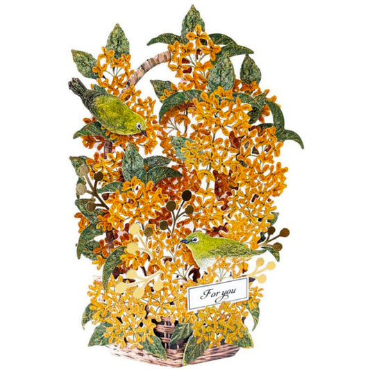 Decorative Pop-up card with birds and flowers on a white background