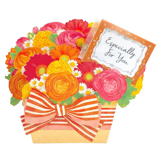 Blooming Chamomile Scented Bouquet Gift Basket Pop Up Greeting Card - Miss Girlie Girl
