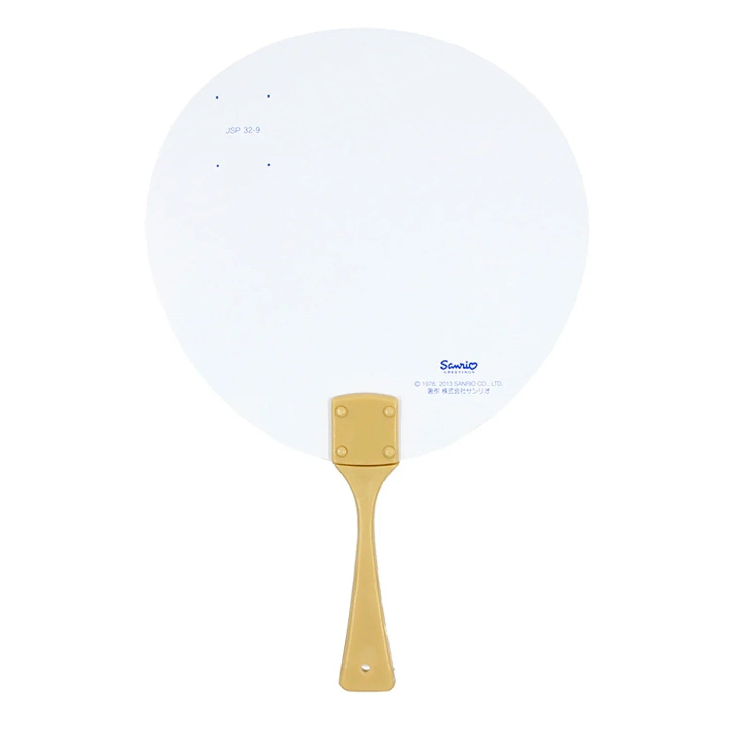 Hello Kitty and Cathy Mini Animated 3D Hand Fan by Sanrio