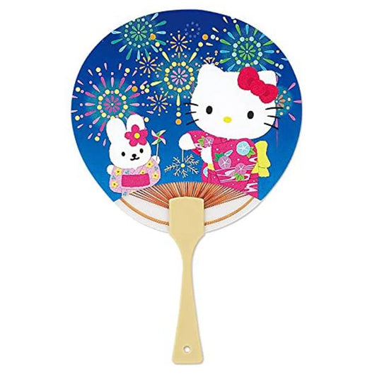 Hello Kitty and Cathy Mini Animated 3D Hand Fan