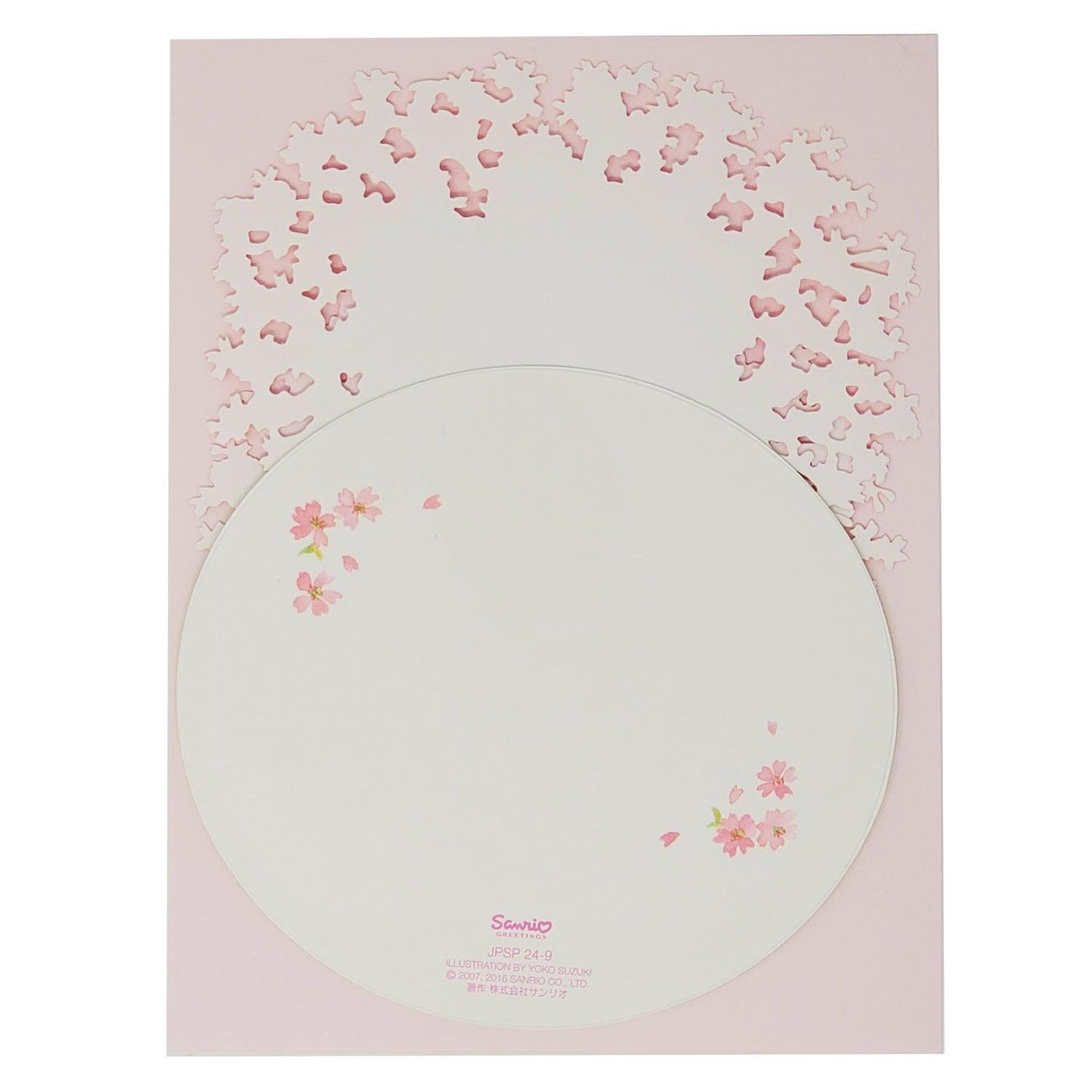 Sakura Cherry Blossom Pop-Up Card – 3D Floral Greeting Card for Any Occasion - Miss Girlie Girl