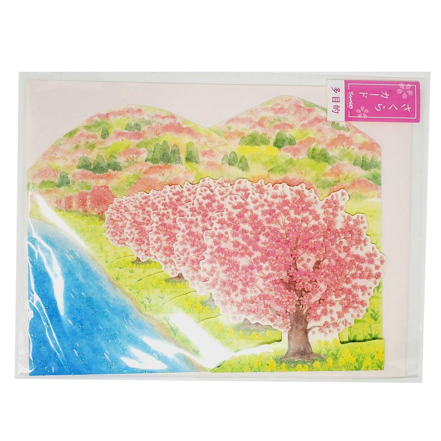 Cherry Blossoms on Riverside Pop-Up Greeting Card – Glitter Floral Design for Any Occasion - Miss Girlie Girl