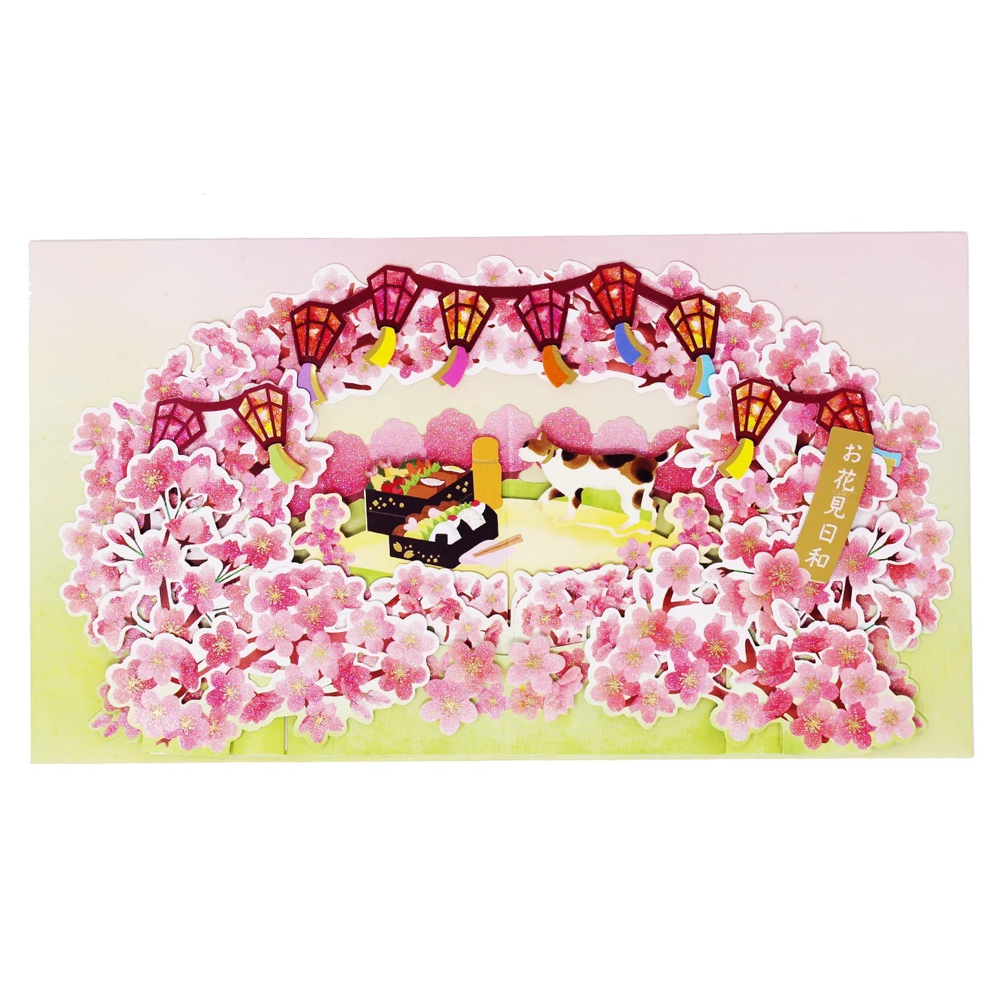 🌸Cherry Blossom 3D Pop-Up Card – Cat Picnic Under Sakura Trees - Miss Girlie Girl