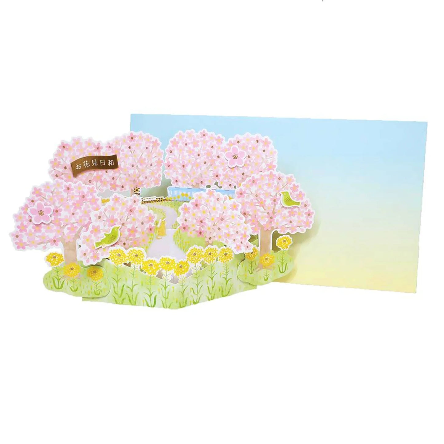 Cherry Blossom Street View 3D Pop-Up Card – Springtime Scene with Gold Foil - Miss Girlie Girl