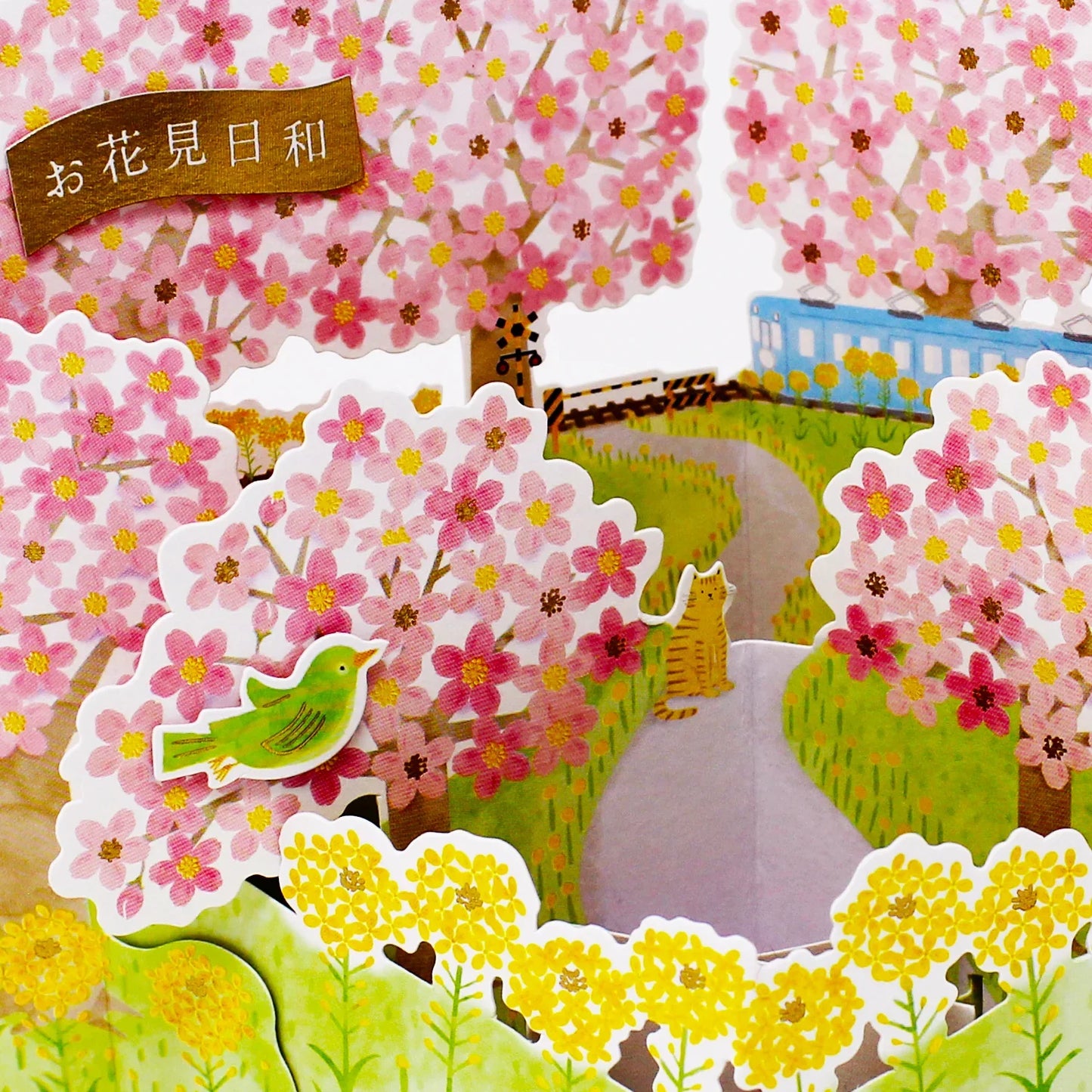 Cherry Blossom Street View 3D Pop-Up Card – Springtime Scene with Gold Foil - Miss Girlie Girl