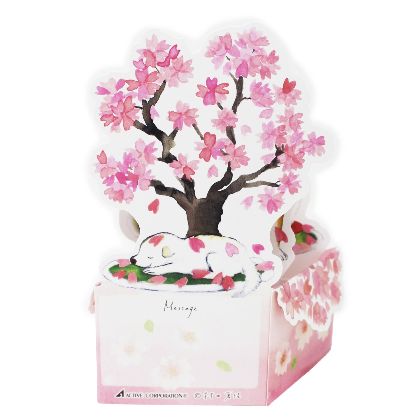 Shiba Inu & Cherry Blossoms 3D Box Pop-Up Card – Mini Sakura Card, Made in Japan - Miss Girlie Girl