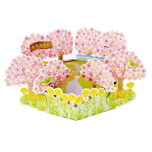 Cherry Blossom Street View 3D Pop-Up Card – Springtime Scene with Gold Foil - Miss Girlie Girl