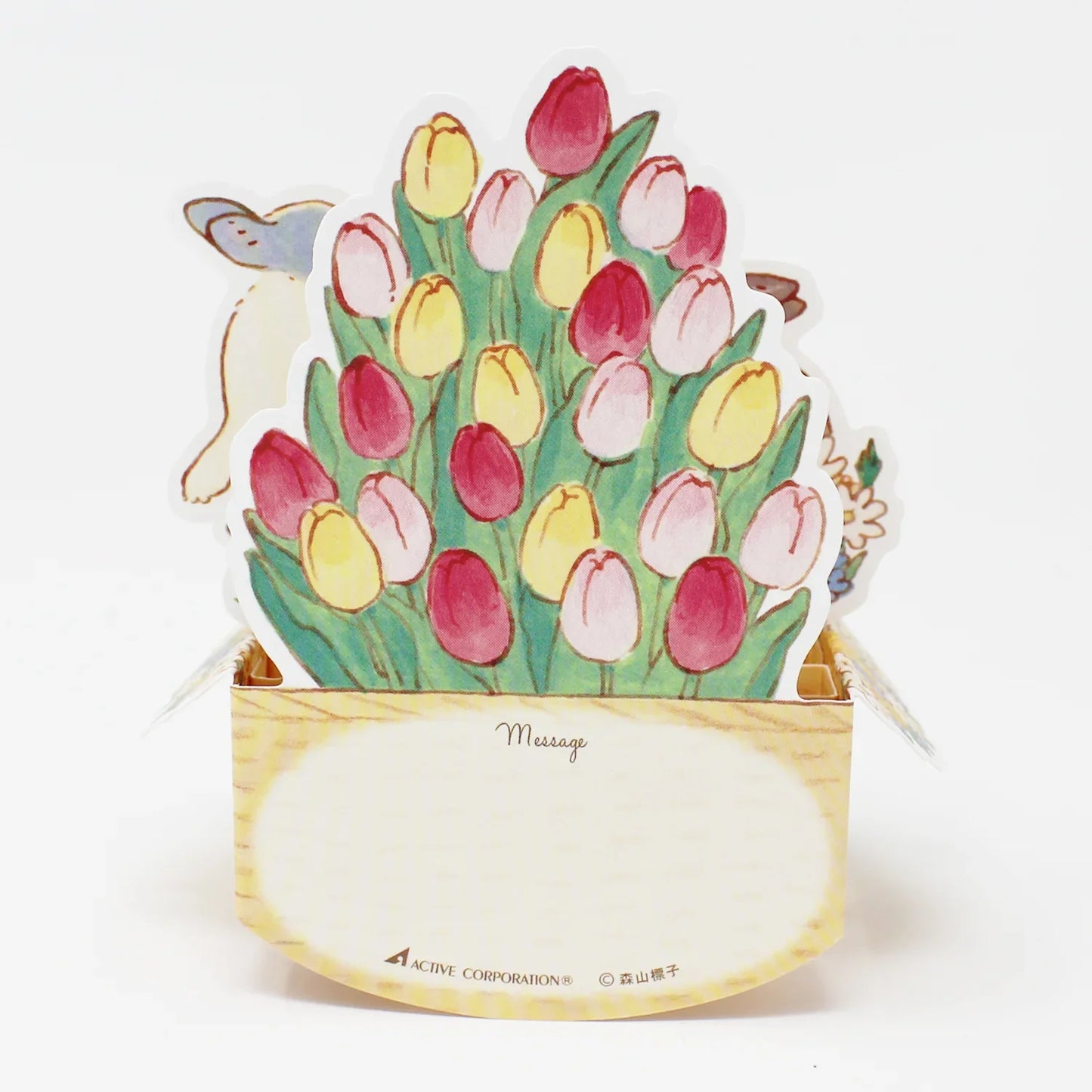 π° Rabbit Pop-Up Card β 3D Spring & Easter Wicker Basket with Tulips β Made in Japan - Miss Girlie Girl
