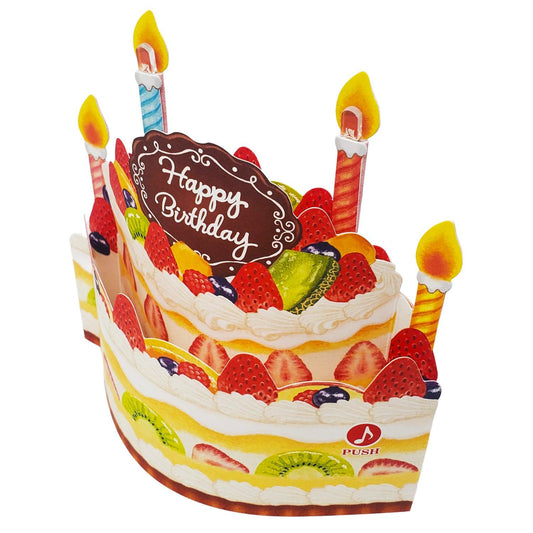 Happy Birthday Pop-Up Card with Lights, Melody & Replaceable Battery – 3D Fruit Cake - Miss Girlie Girl