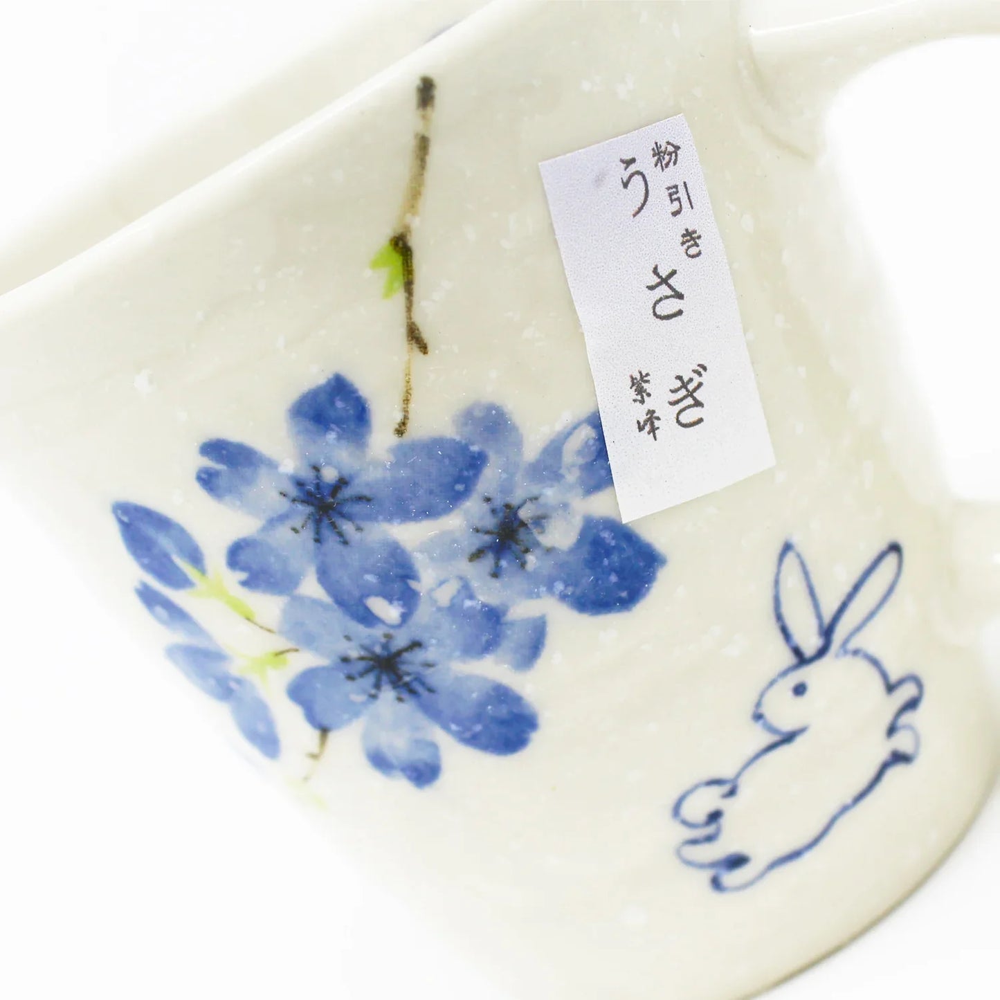 Mino Ware Sakura Rabbit Mug Pair Gift Set - Japanese Handmade Ceramic Cups | Made in Japan