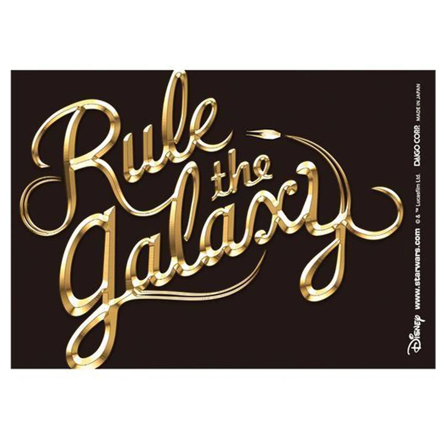 Golden Stormtrooper A7 memo pad with embossed metallic design – Star Wars: The Last Jedi