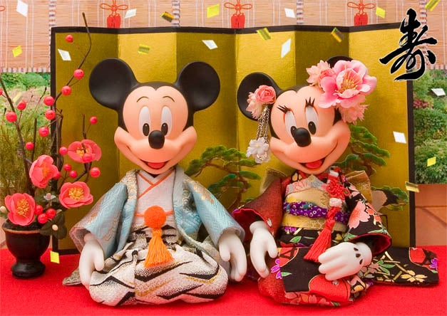 Disney Mickey and Minnie Japanese Wedding 3D Lenticular Greeting Card