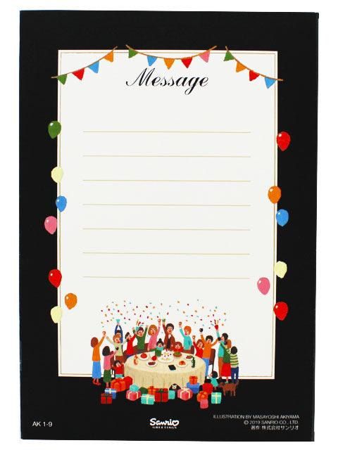 Miniature World Bistro 3D Pop-Up Birthday Card – Unique Decorative Greeting - Miss Girlie Girl