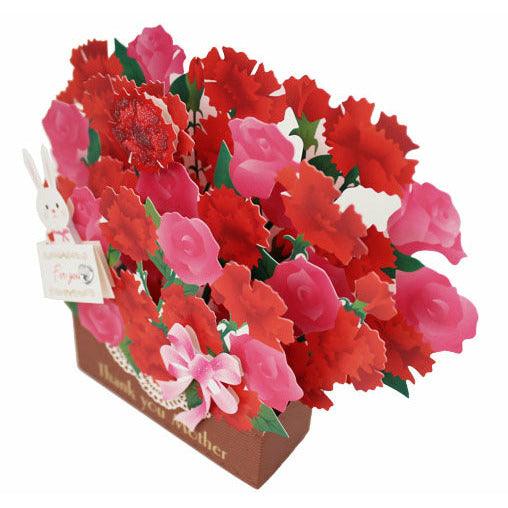 Blooming Basket Rabbit 3D Pop-Up Mother’s Day Card – Elegant Floral Thank You Gift - Miss Girlie Girl
