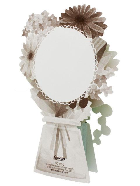 Happy Birthday Gerbera Flower in Vase Pop-Up Greeting Card – Paper Sculpture - Miss Girlie Girl