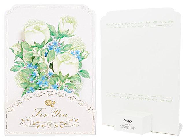 White Roses Bouquet For You Pop Up 3D Greeting Card - Miss Girlie Girl
