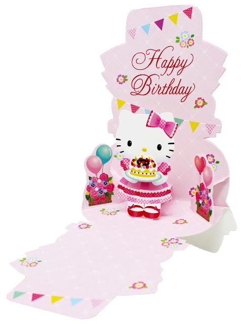 Hello Kitty Happy Birthday Pop-up Greeting Card - Miss Girlie Girl