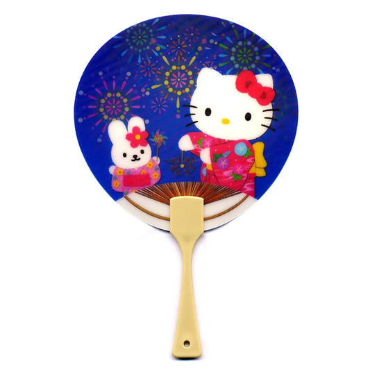 Hello Kitty and Cathy Mini Animated 3D Hand Fan - Miss Girlie Girl