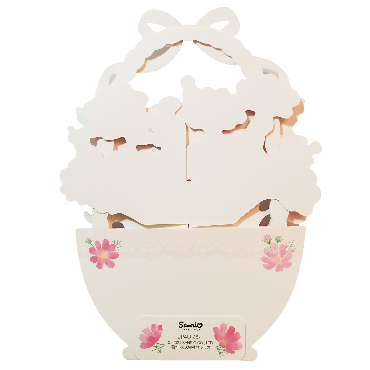 Hello Kitty Flower Basket Of Joy Pop Up Greeting Card - Miss Girlie Girl