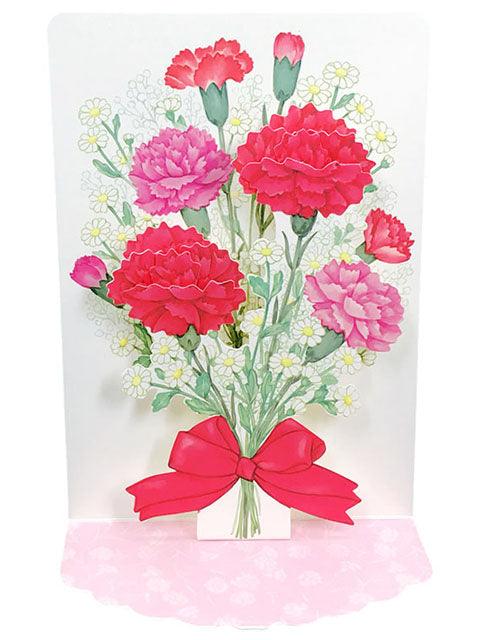 Mother's Day Blooming Carnations Bouquet Pop-Up Card – Elegant Floral 3D Card for Moms - Miss Girlie Girl