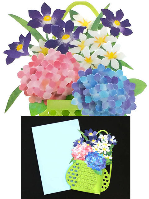 Hydrangea in Basket Planter Pop Up Decorative Greeting Card - Miss Girlie Girl
