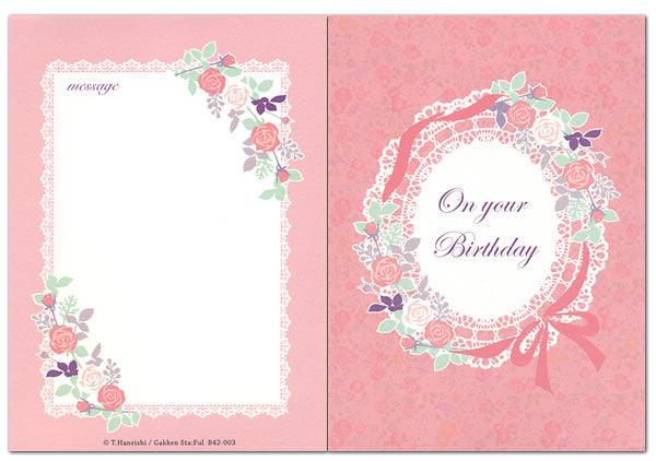 Happy Birthday Laser Cut Cake Pop Up Greeting Card - Miss Girlie Girl