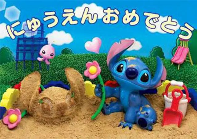 Disney Stitch at Park 3D Lenticular Greeting Card by Daigo