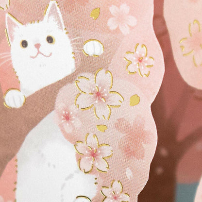 Cat & Cherry Blossoms 3D Pop-Up Card – Made in Japan, Gold Foil Sakura Design - Miss Girlie Girl
