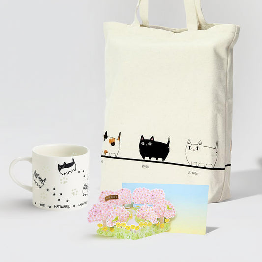 Cat Lover Gift Set – Firefly Carved Mug + Marching Cats Tote + Cat Pop-Up Card
