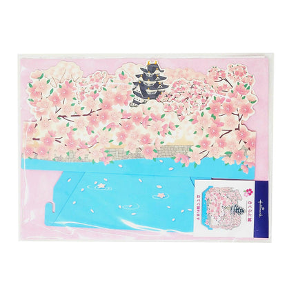 Cherry Blossom Pop-Up Greeting Card with White Castle – 3D Floral & Castle Design - Miss Girlie Girl