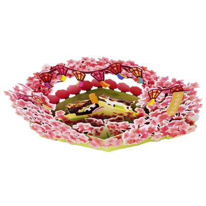 🌸Cherry Blossom 3D Pop-Up Card – Cat Picnic Under Sakura Trees - Miss Girlie Girl