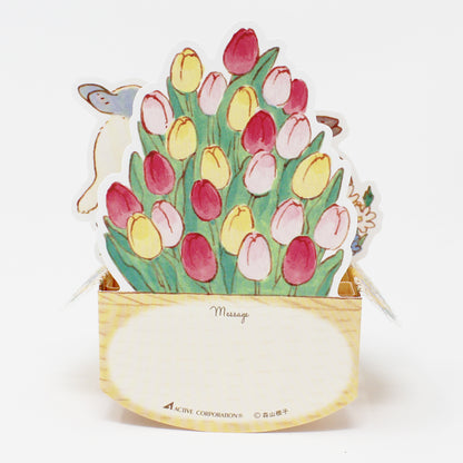 🐰 Rabbit Pop-Up Card – 3D Spring & Easter Wicker Basket with Tulips – Made in Japan - Miss Girlie Girl