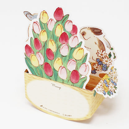 🐰 Rabbit Pop-Up Card – 3D Spring & Easter Wicker Basket with Tulips – Made in Japan - Miss Girlie Girl