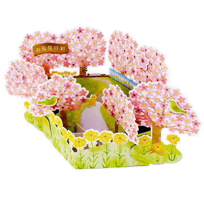 Cherry Blossom Street View 3D Pop-Up Card – Springtime Scene with Gold Foil - Miss Girlie Girl