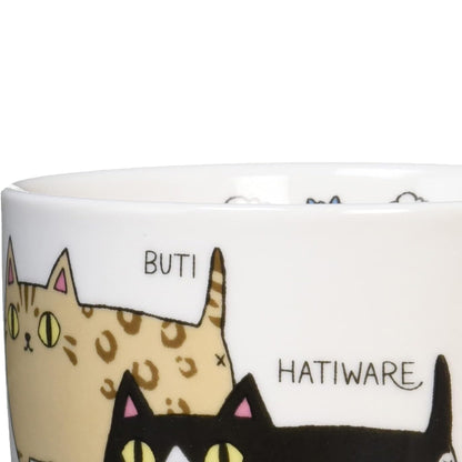 Porcelain mug featuring Three Neighbors Cat Brothers with rugby ball close up