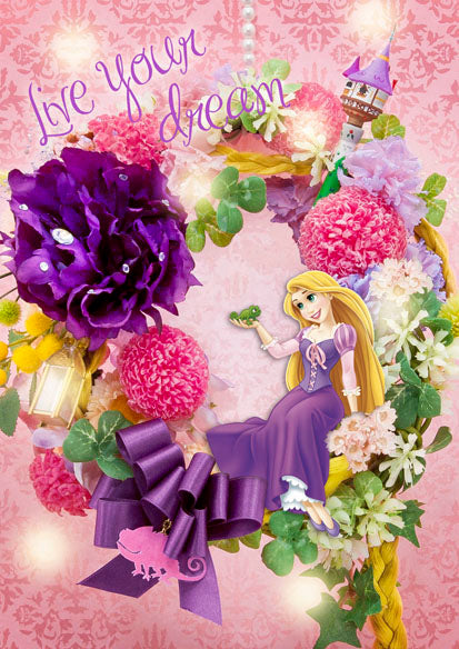 Disney Princess Rapunzel Bouquet Series 3D Lenticular Card - Miss Girlie Girl