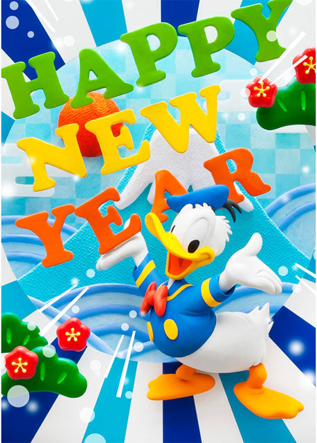 Disney Donald Duck Happy New Year 3D Lenticular Card - Miss Girlie Girl