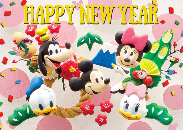 Disney Mickey and Friends Happy New Year 3D Lenticular Card - Miss Girlie Girl