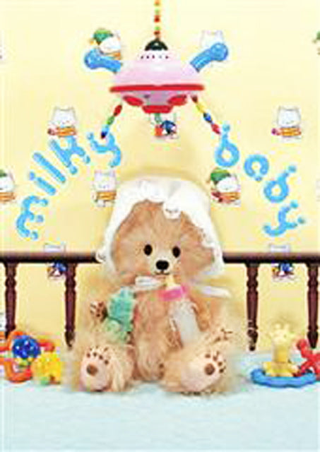 Milky Baby 3D Lenticular Greeting Card - Miss Girlie Girl