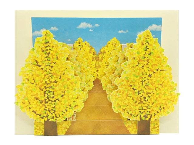 Laser Cut Golden Autumn Tree Blossoms Multipurpose Pop Up Greeting Card - Miss Girlie Girl