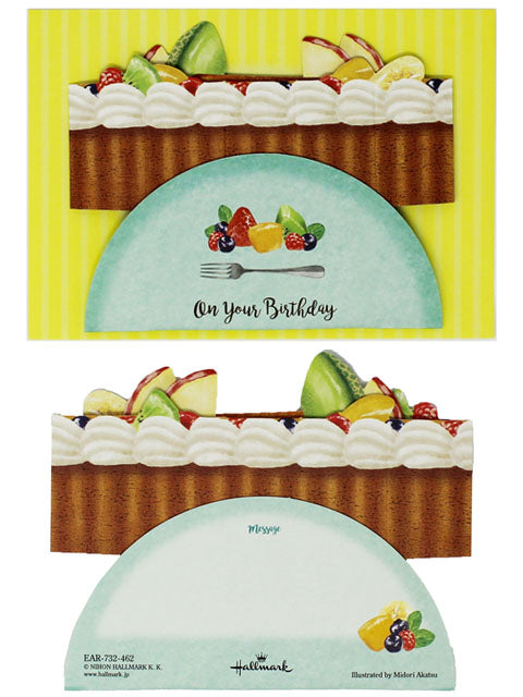 Fruit Birthday Cake Pop Up Decorative Birthday Card - Miss Girlie Girl