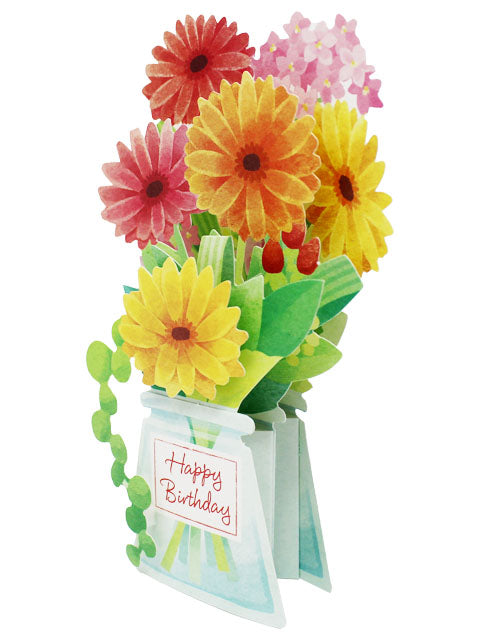 Happy Birthday Flower in Vase - Gerbera - Pop Up Greeting Card - Miss Girlie Girl