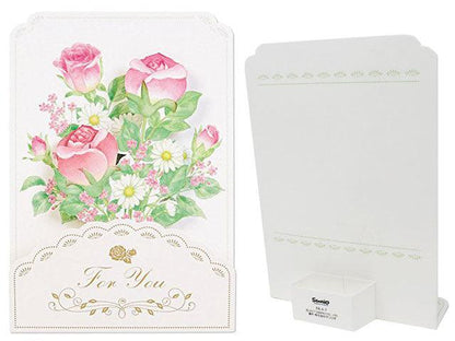 Pink Roses 3D Pop-Up Greeting Card – Elegant Floral Bouquet for Any Occasion - Miss Girlie Girl