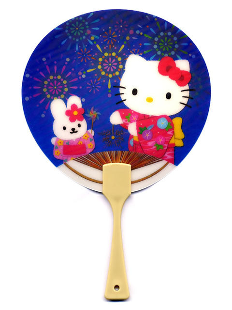 Hello Kitty and Cathy Mini Animated 3D Hand Fan - Miss Girlie Girl
