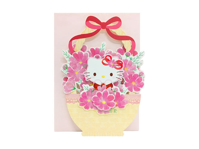 Hello Kitty Flower Basket Of Joy Pop Up Greeting Card - Miss Girlie Girl